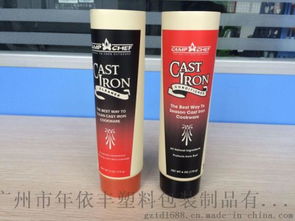 专业定制直径50mm食品级软管，助力牙膏、中药、化妆品包装升级