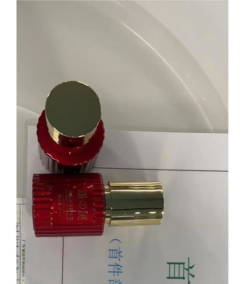 广州白云化妆品护肤品加工厂 问题肌肤调理清仓爆款，开启批发零售新机遇